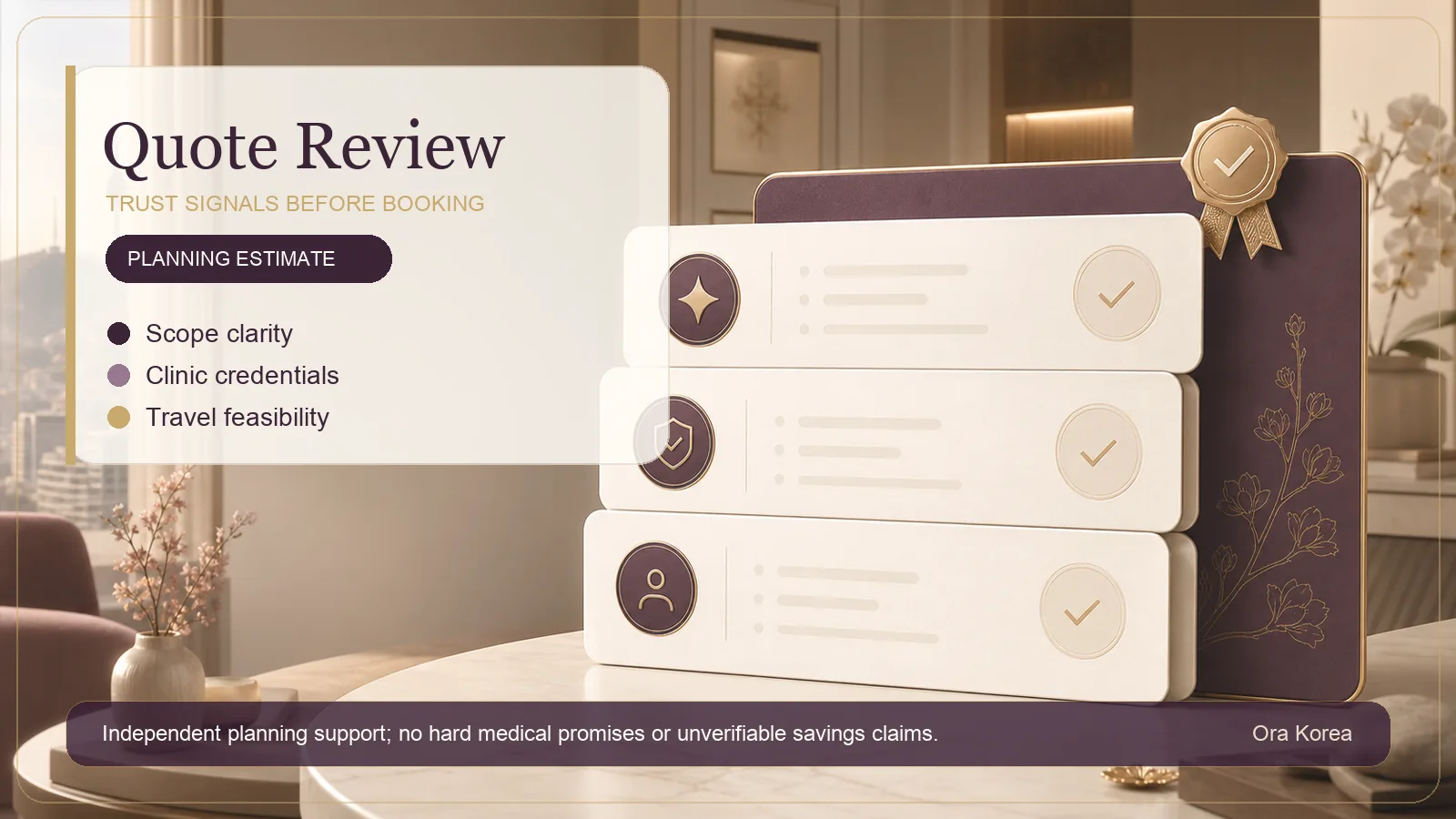 Premium Ora dental quote review card showing local quote, Korea range, and dentist-led review